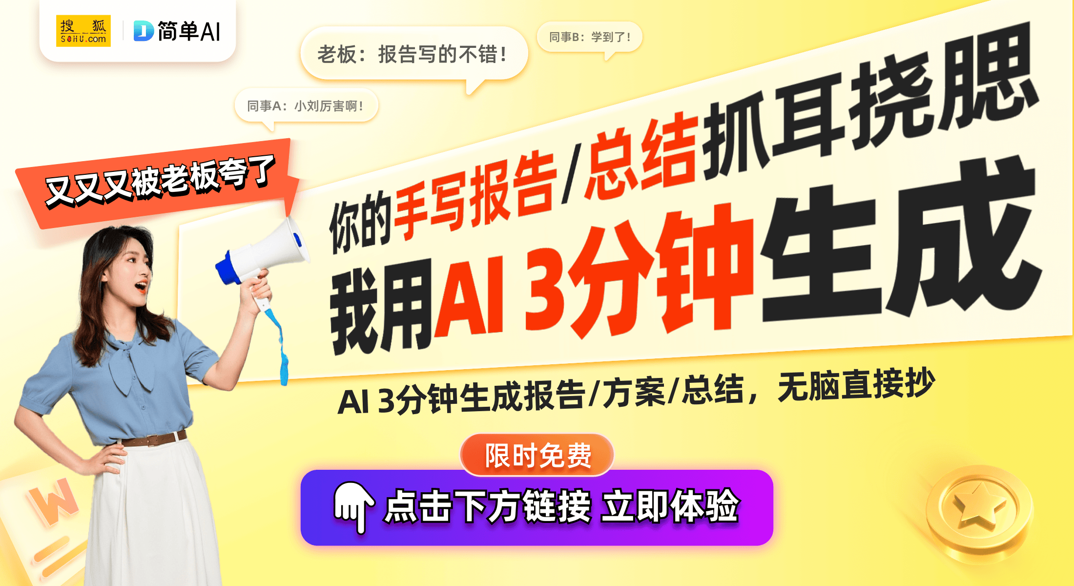 X7DUltra评测千元档投影仪的强劲担当J9数字平台2025家庭影院新选择：大眼橙(图1)